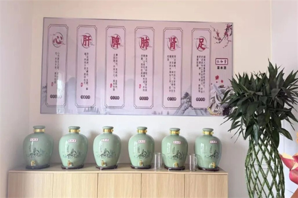 福医时珍筋骨馆 福医时珍筋骨馆