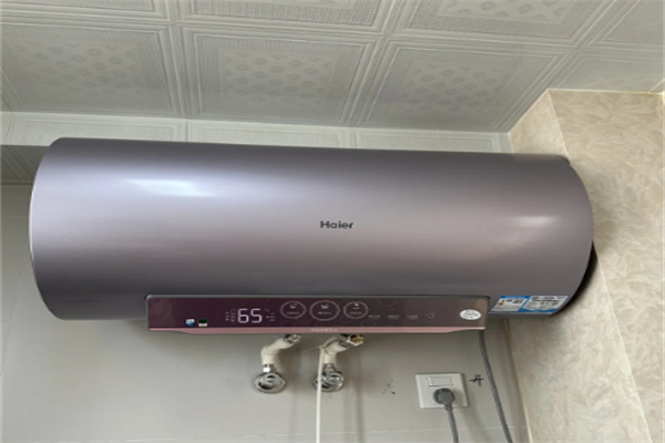 福满家电热水器