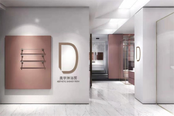 费尔登淋浴房 费尔登淋浴房
