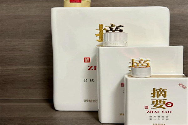 金沙摘要酒