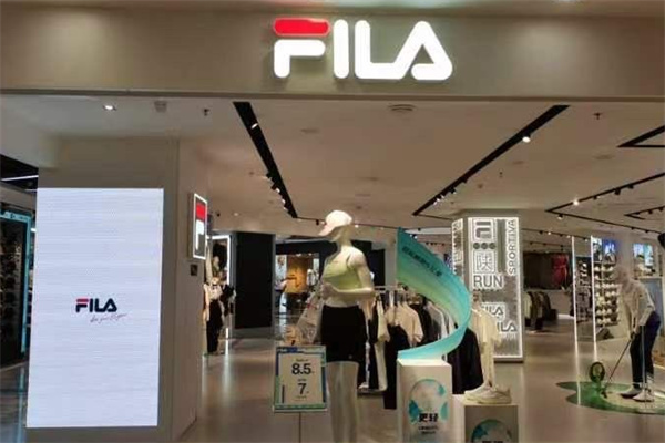 斐乐实体店