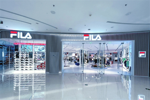 斐乐实体店