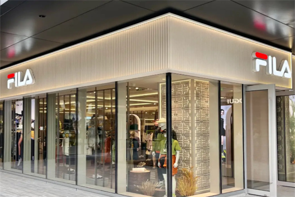 斐乐实体店