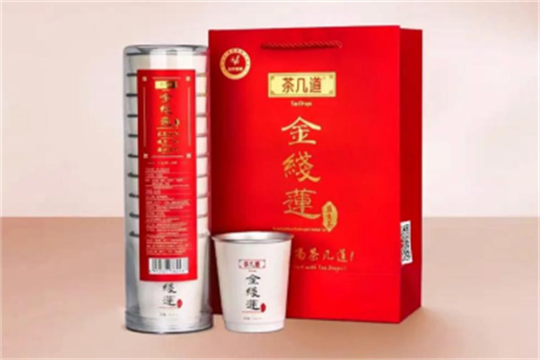 金线莲养肝茶 金线莲养肝茶