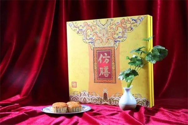 仿膳月饼