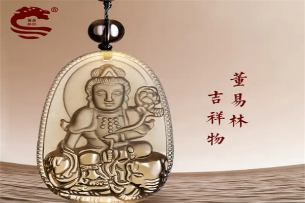 董易林吉祥物 董易林吉祥物