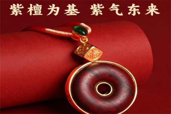 董易林吉祥物 董易林吉祥物