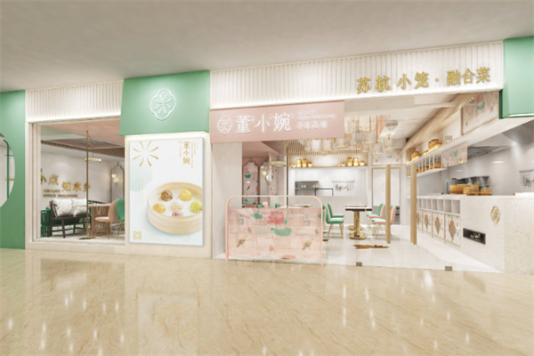 董小婉小笼点心