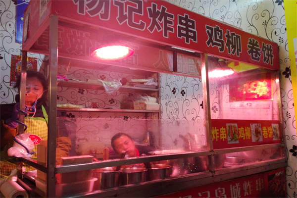 杨记鸡柳王加盟