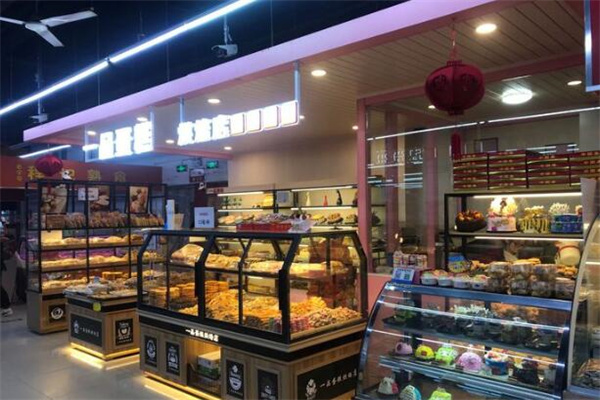 一品蛋糕坊