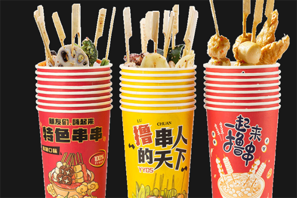 乐师傅串串杯 乐师傅串串杯