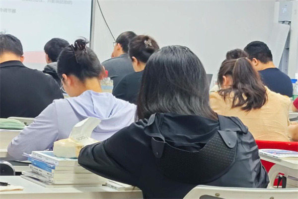 博大考神公务员培训