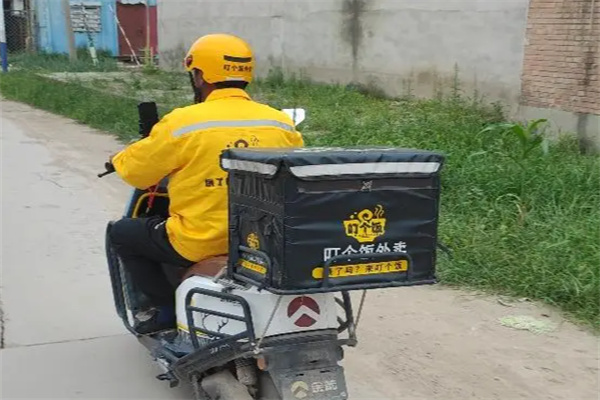 叮个饭外卖平台 叮个饭外卖平台