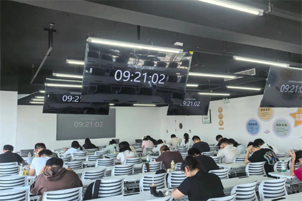 博大考神公务员培训