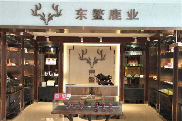 东鳌