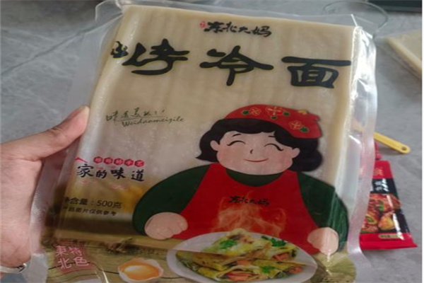 东北大妈烤冷面