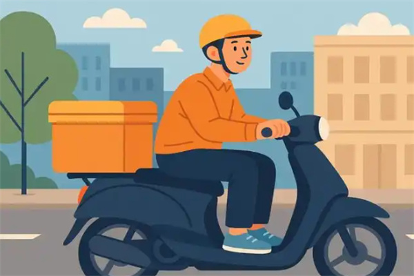 滴滴跑腿
