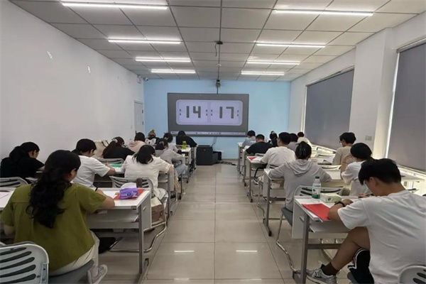博大考神公务员培训