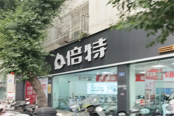 倍特电动车