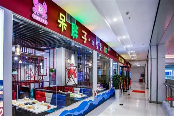 呆胖子肉蟹煲