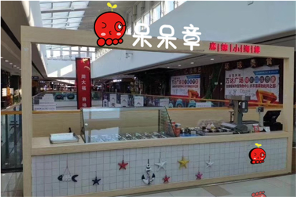 呆呆章麻辣小海鲜加盟