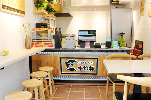 蛋岛牛排杯小吃