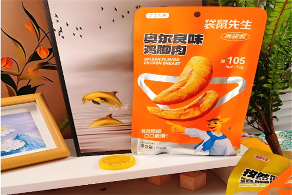 袋鼠先生