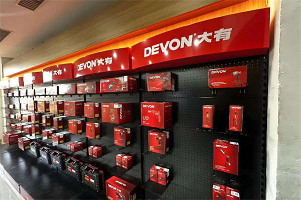 大有电动工具 大有电动工具