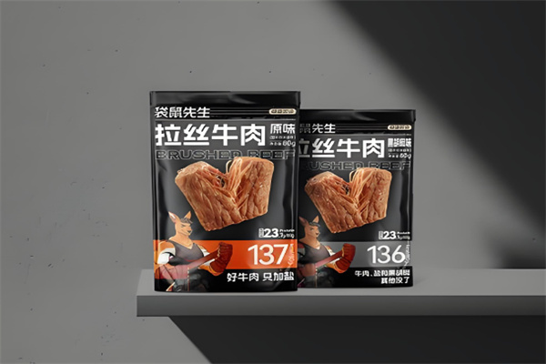 袋鼠先生
