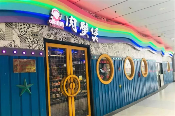 唠叨婆肉蟹煲