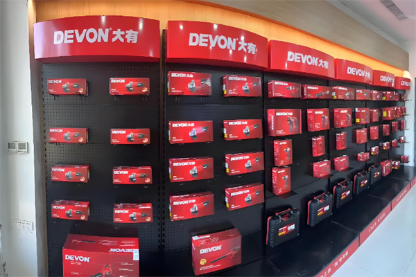 大有电动工具 大有电动工具