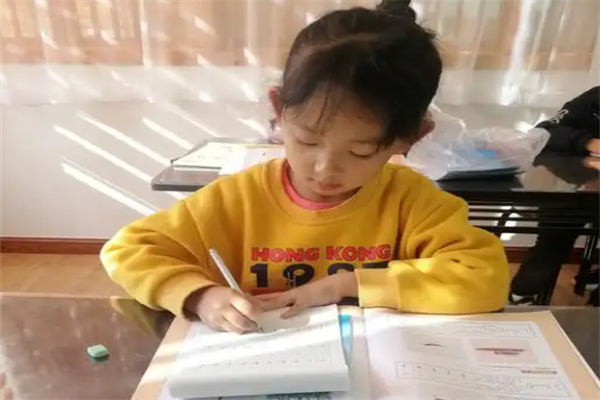 半墨写字书法 半墨写字书法
