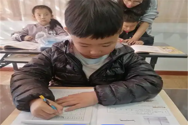 半墨写字书法 半墨写字书法