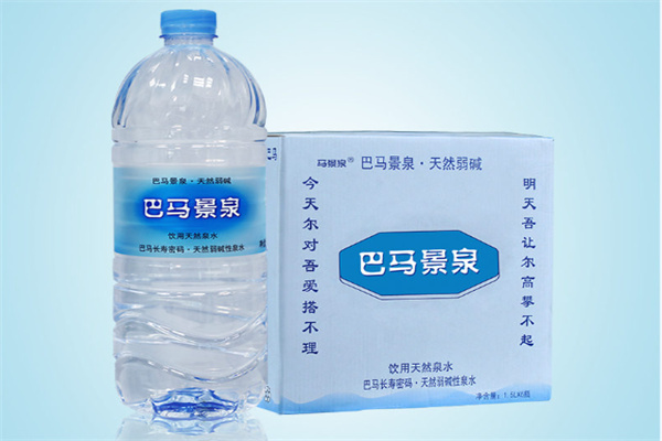 巴马景泉矿泉水 巴马景泉矿泉水