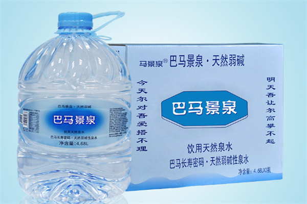 巴马景泉矿泉水 巴马景泉矿泉水