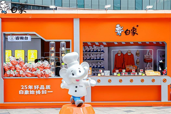 白象食品