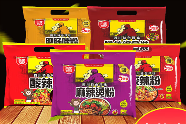 白家陈记