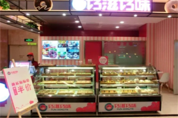 巧滋巧味蛋糕