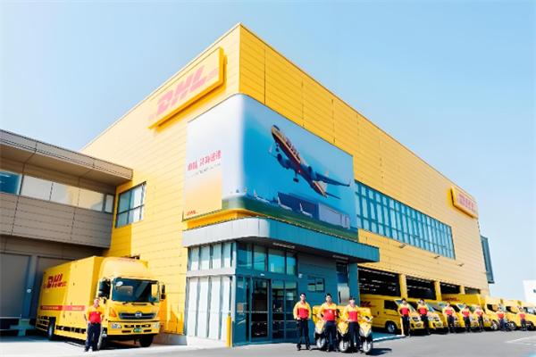 DHL快递