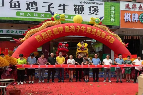 八鼎记甲鱼鸡子牛鞭煲 八鼎记甲鱼鸡子牛鞭煲