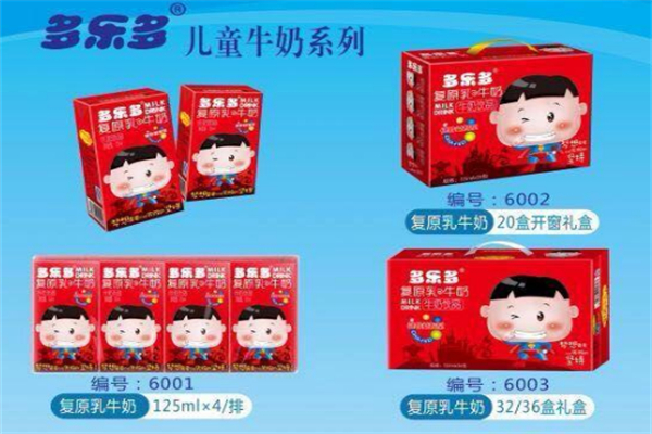 高唐多乐多饮品