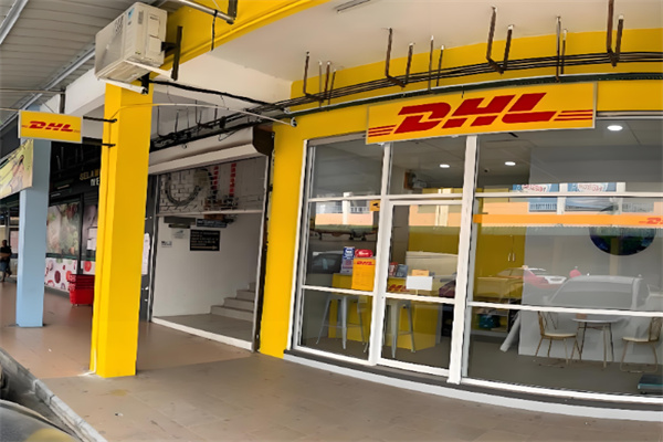 DHL快递