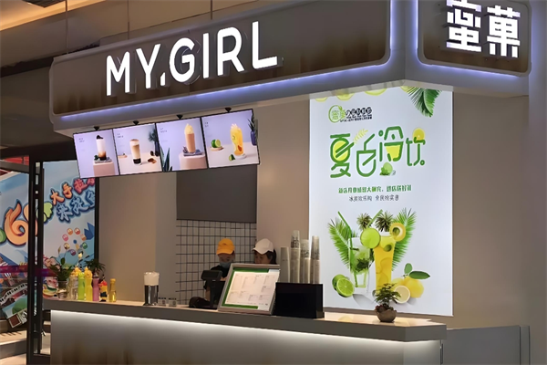 果蜜奶茶