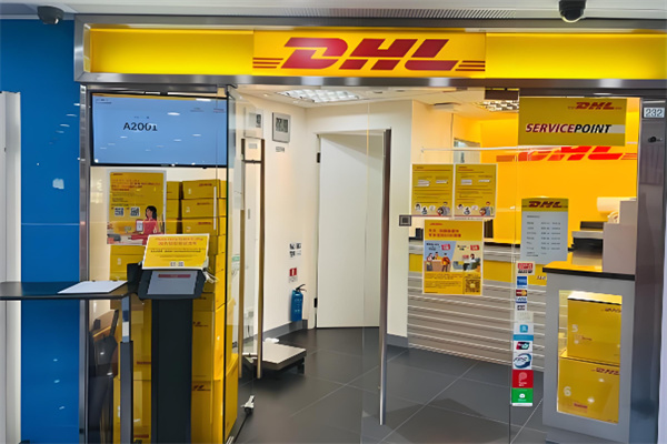 DHL快递