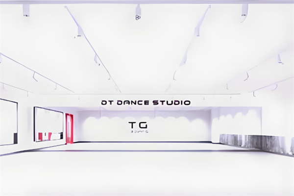 dt舞蹈工作室 dt舞蹈工作室