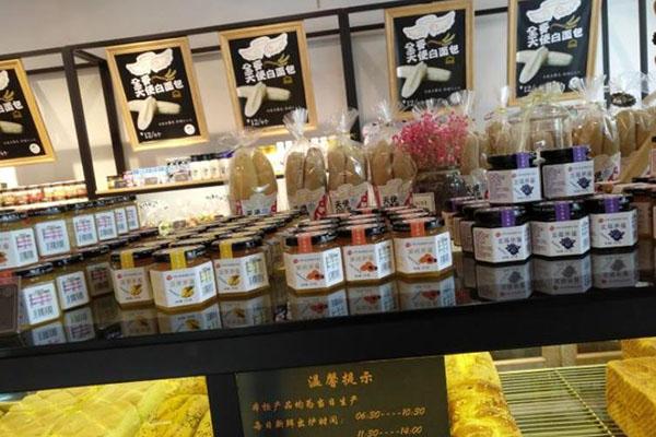 一丁田面包