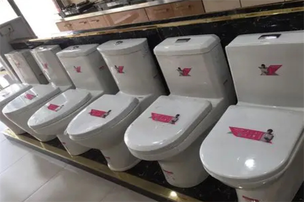 吉尔顿卫浴 吉尔顿卫浴