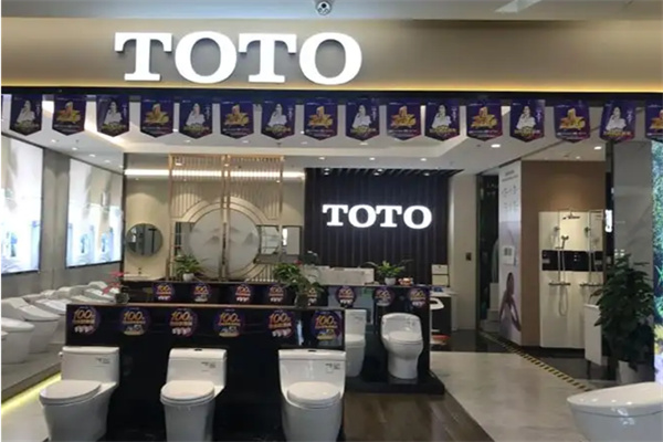 TOTO东陶卫浴