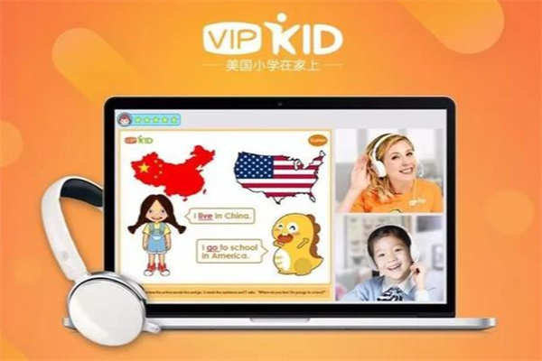 VIPKID少儿英语 VIPKID少儿英语