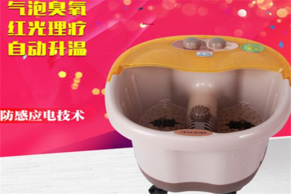 家禾康足浴盆